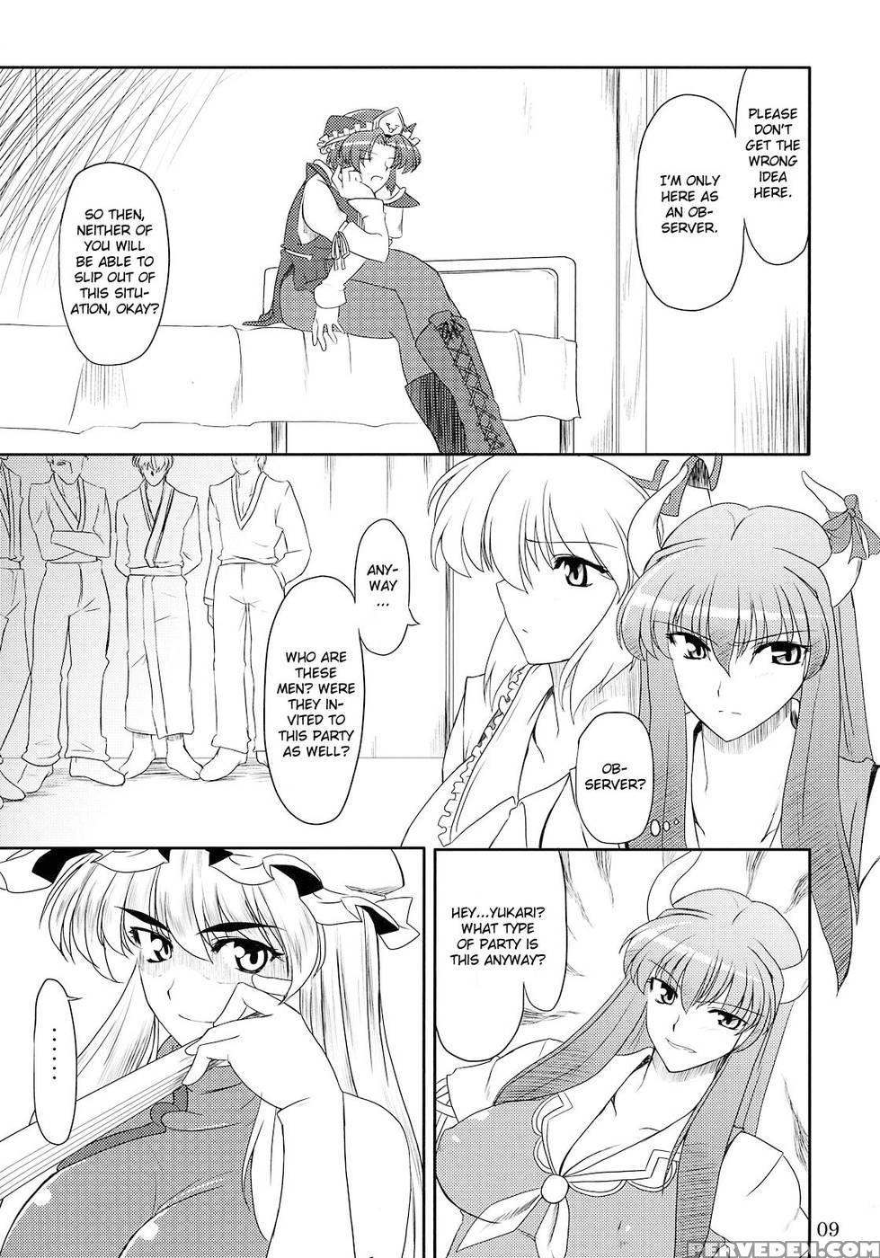 Toshima Tachi No Kyouen 2 - Touhou Project 1