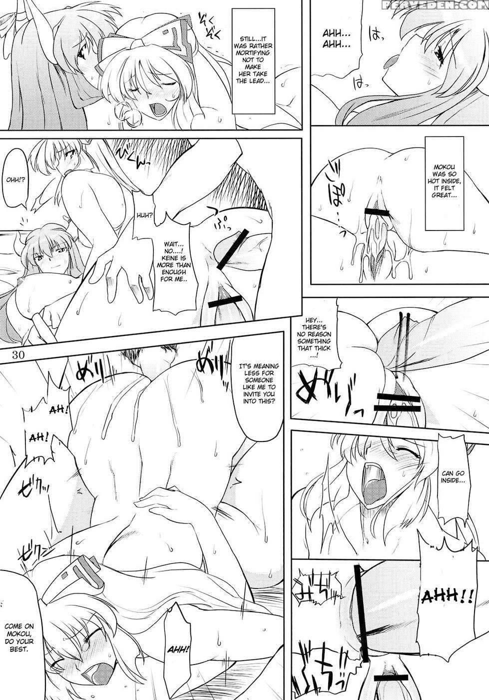 Toshima Tachi No Kyouen 2 - Touhou 1