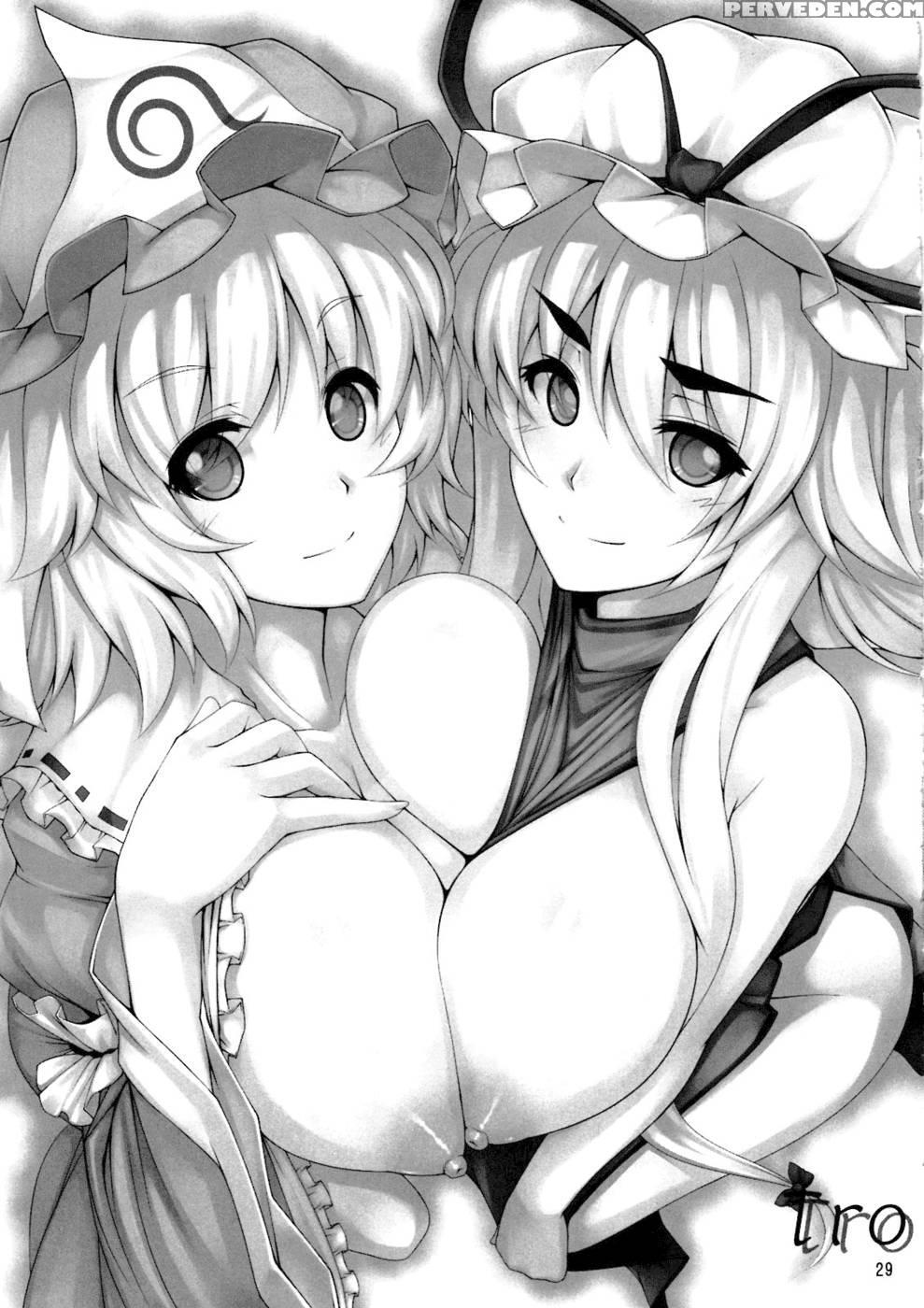 Toshimaen 0 - Touhou Project 1