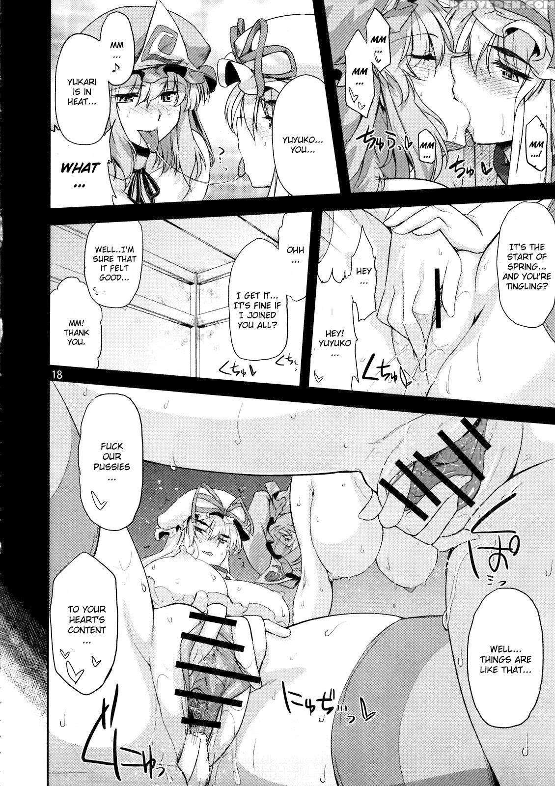 Toshimaen 0 - Touhou 1
