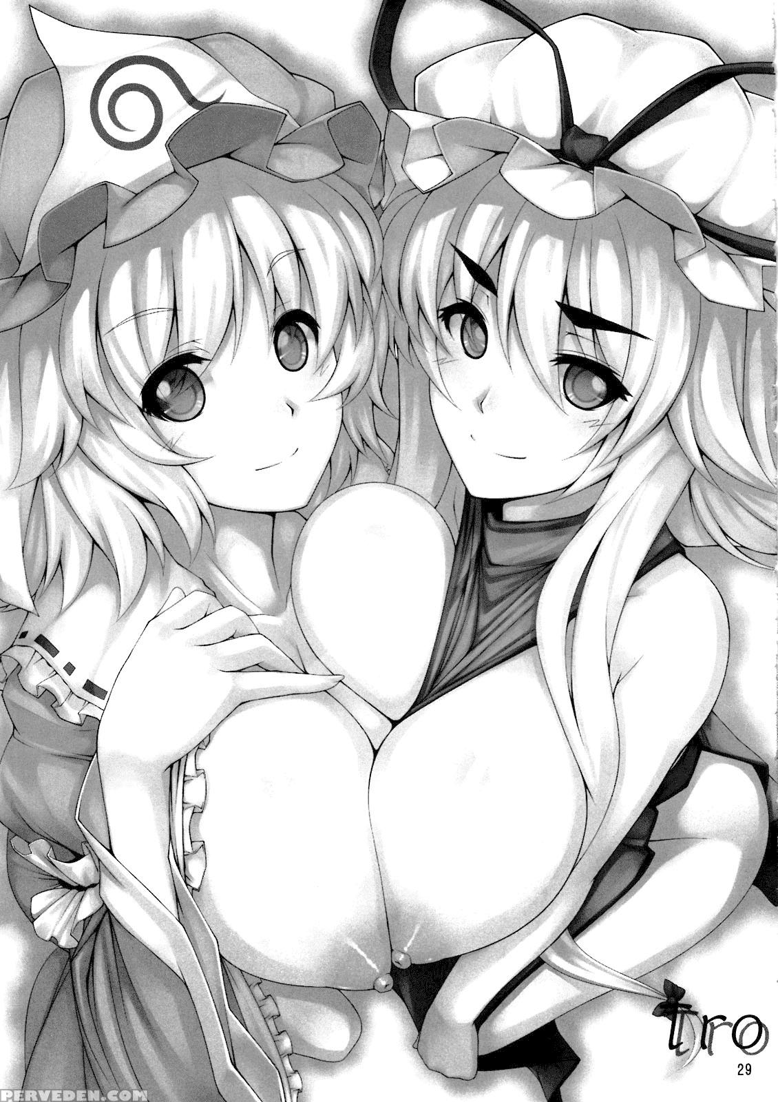 Toshimaen 0 - Touhou 1