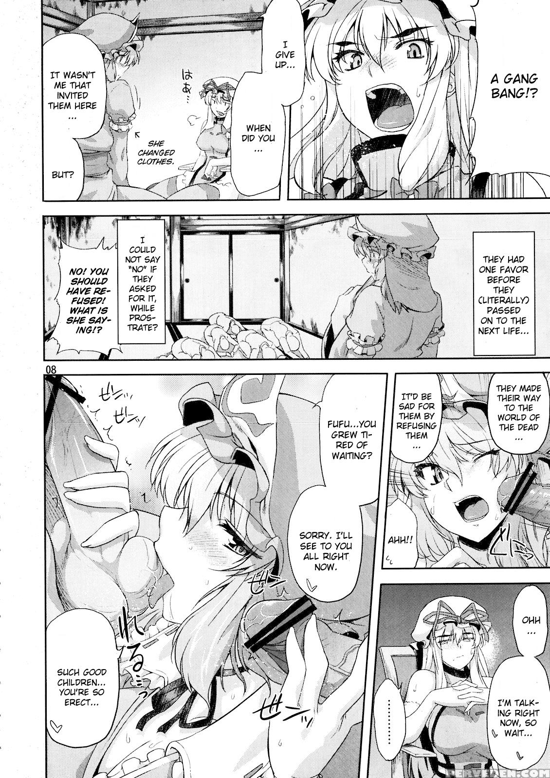 Toshimaen 0 - Touhou 1