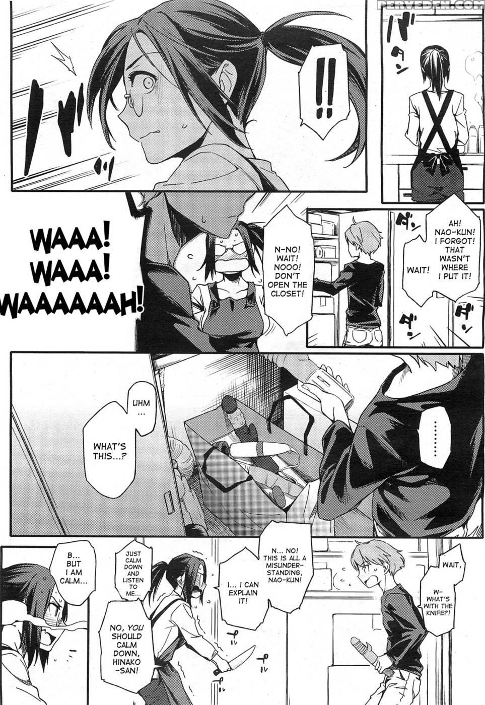 Toshishita Kareshi - Chapter 1 - Yurikawa 1