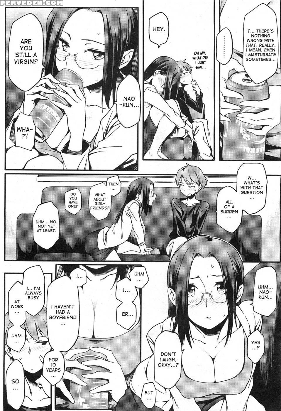 Toshishita Kareshi - Chapter 1 - Yurikawa 1