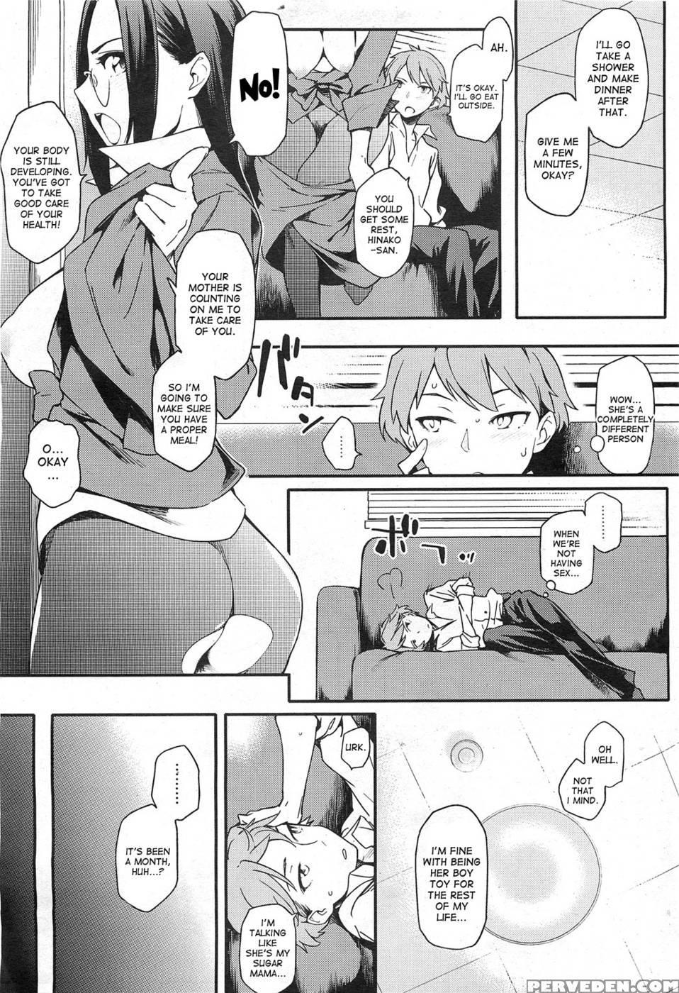 Toshishita Kareshi - Chapter 1 - Yurikawa 1