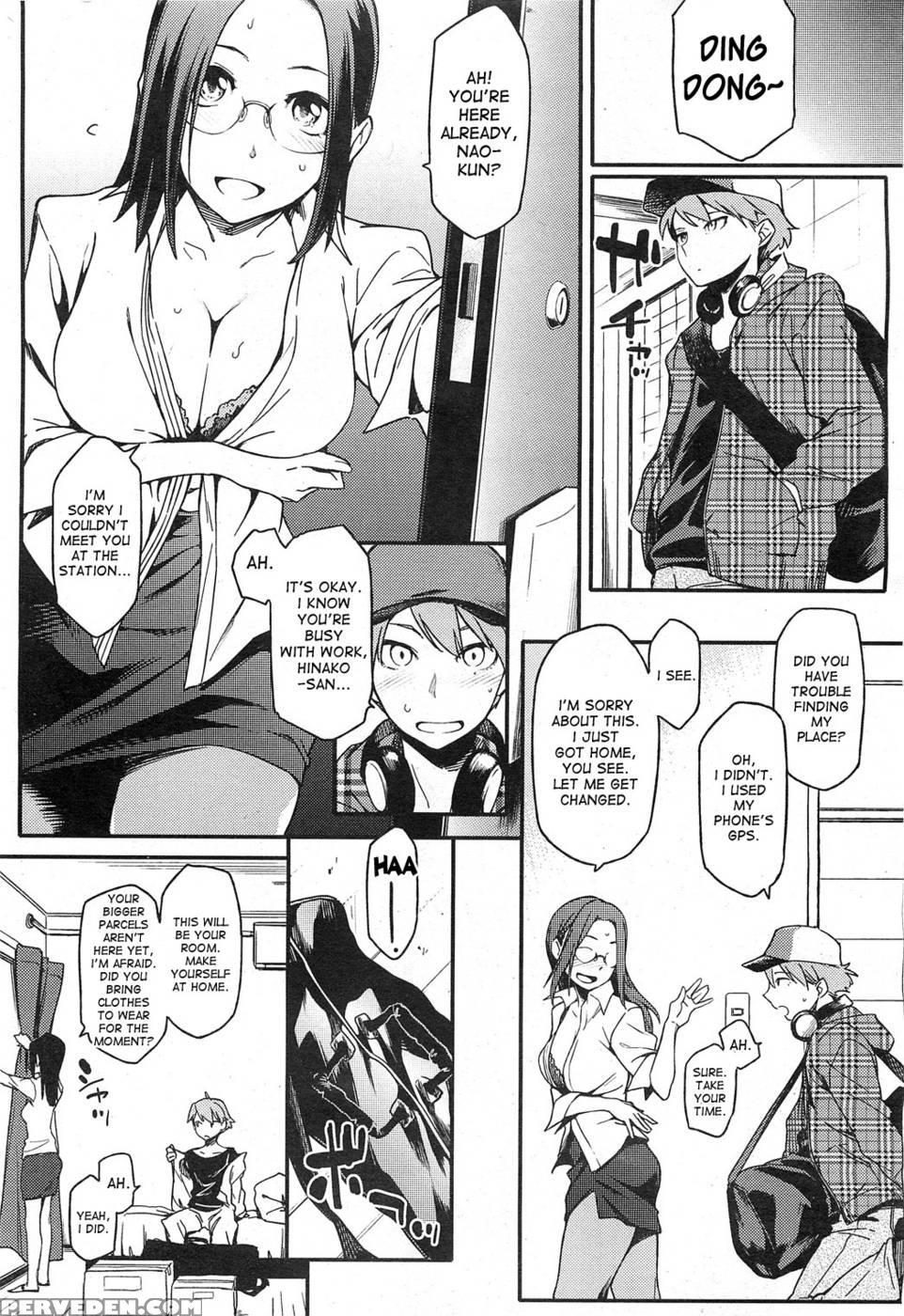 Toshishita Kareshi - Chapter 1 - Yurikawa 1