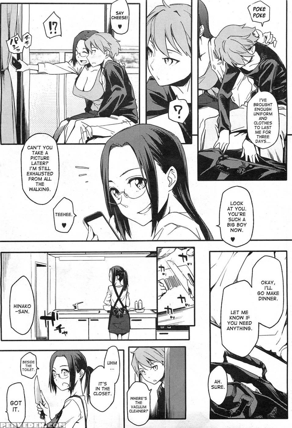 Toshishita Kareshi - Chapter 1 - Yurikawa 1