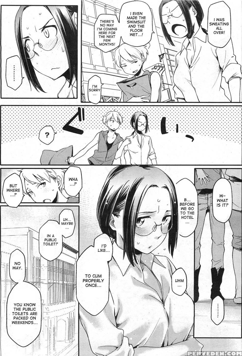 Toshishita Kareshi - Chapter 2 - Yurikawa 1