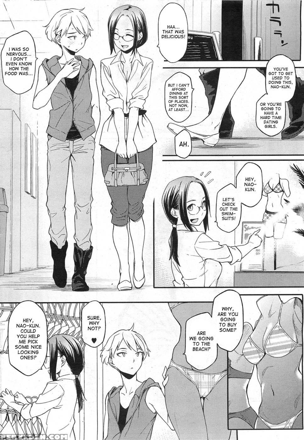 Toshishita Kareshi - Chapter 2 - Yurikawa 1