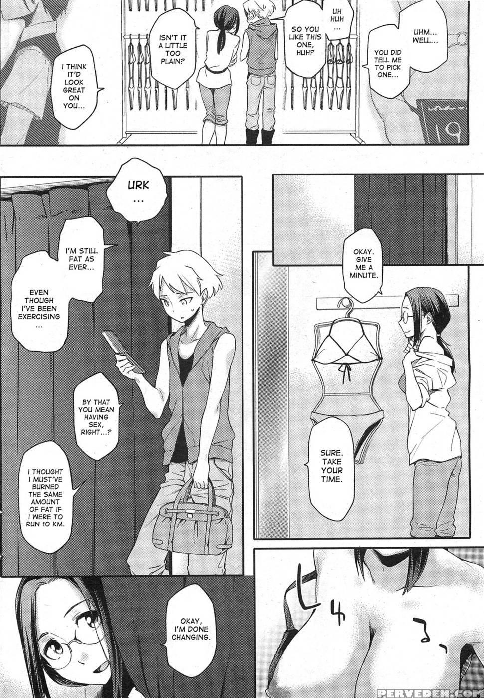 Toshishita Kareshi - Chapter 2 - Yurikawa 1