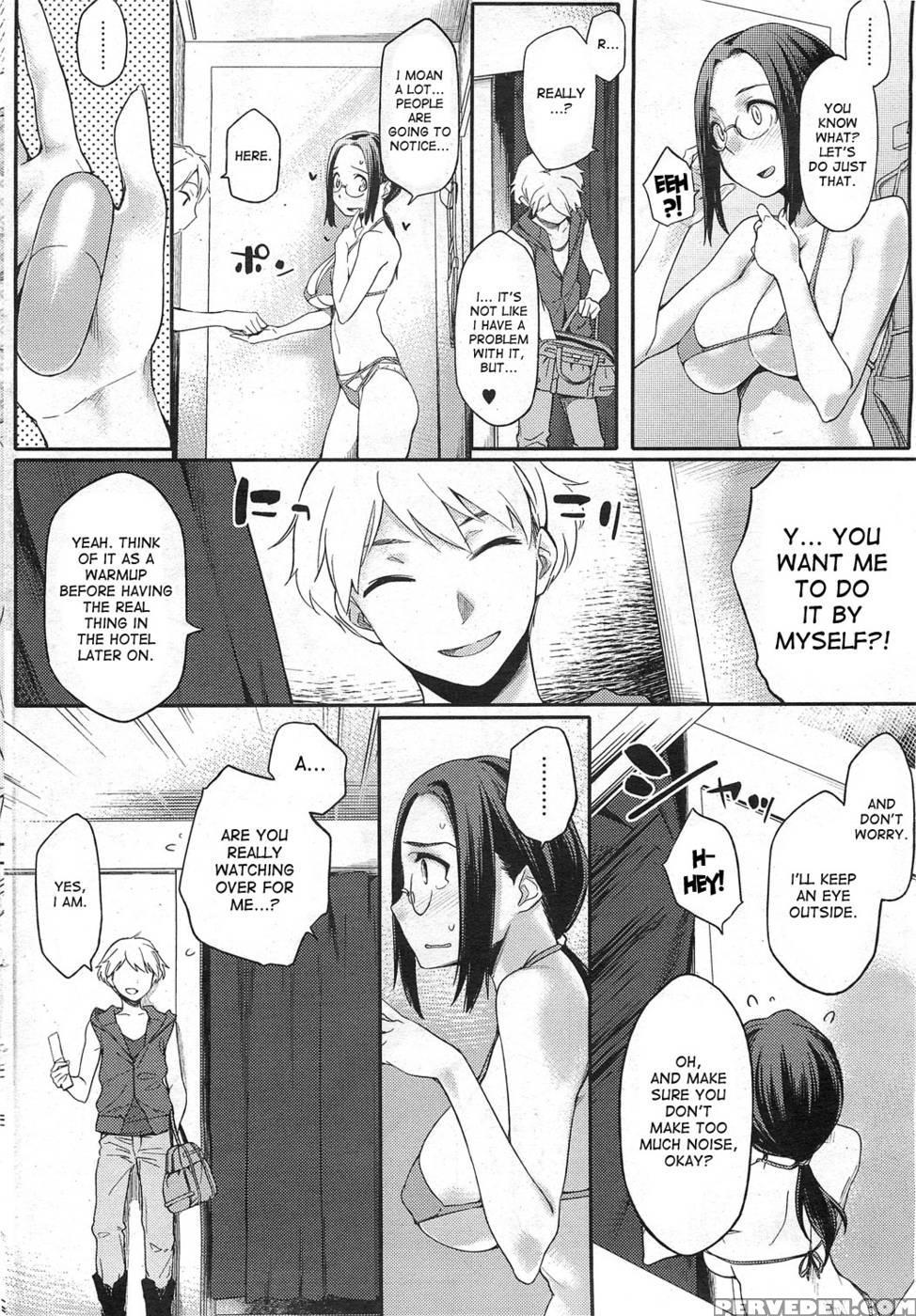 Toshishita Kareshi - Chapter 2 - Yurikawa 1
