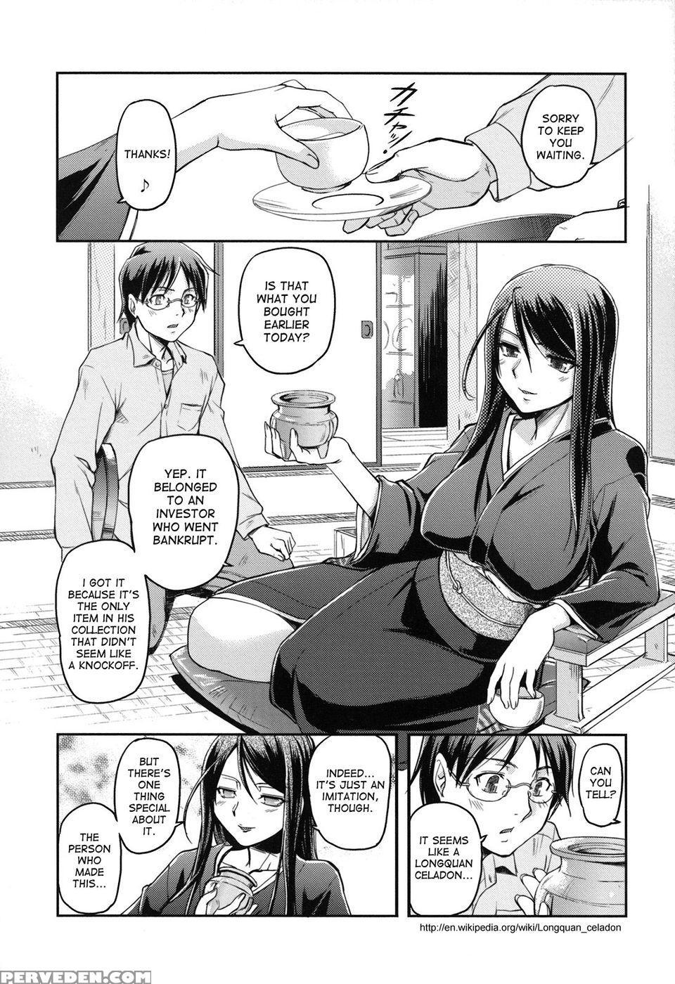 Toshiue Ism - Chapter 1 - 2 - Urase Shioji 1