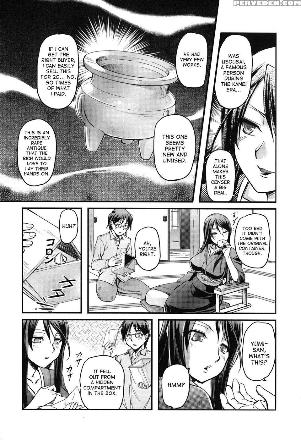 Toshiue Ism - Chapter 1 - 2 - Urase Shioji 1