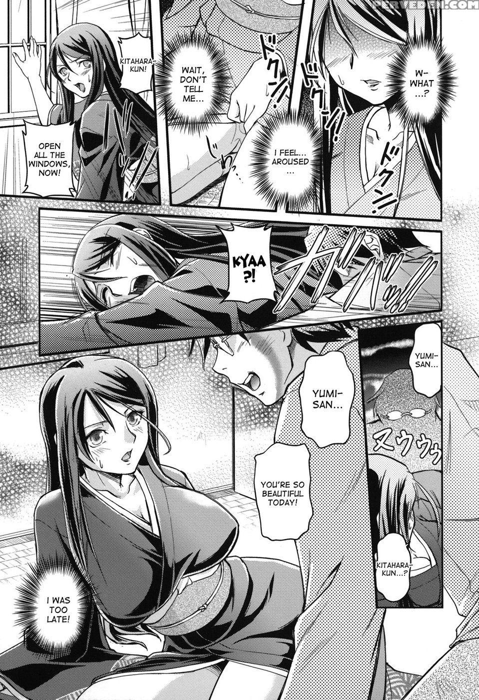 Toshiue Ism - Chapter 1 - 2 - Urase Shioji 1
