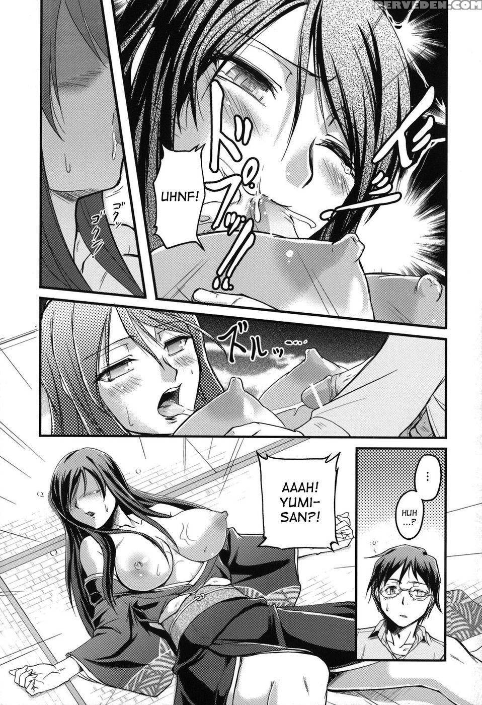Toshiue Ism - Chapter 1 - 2 - Urase Shioji 1