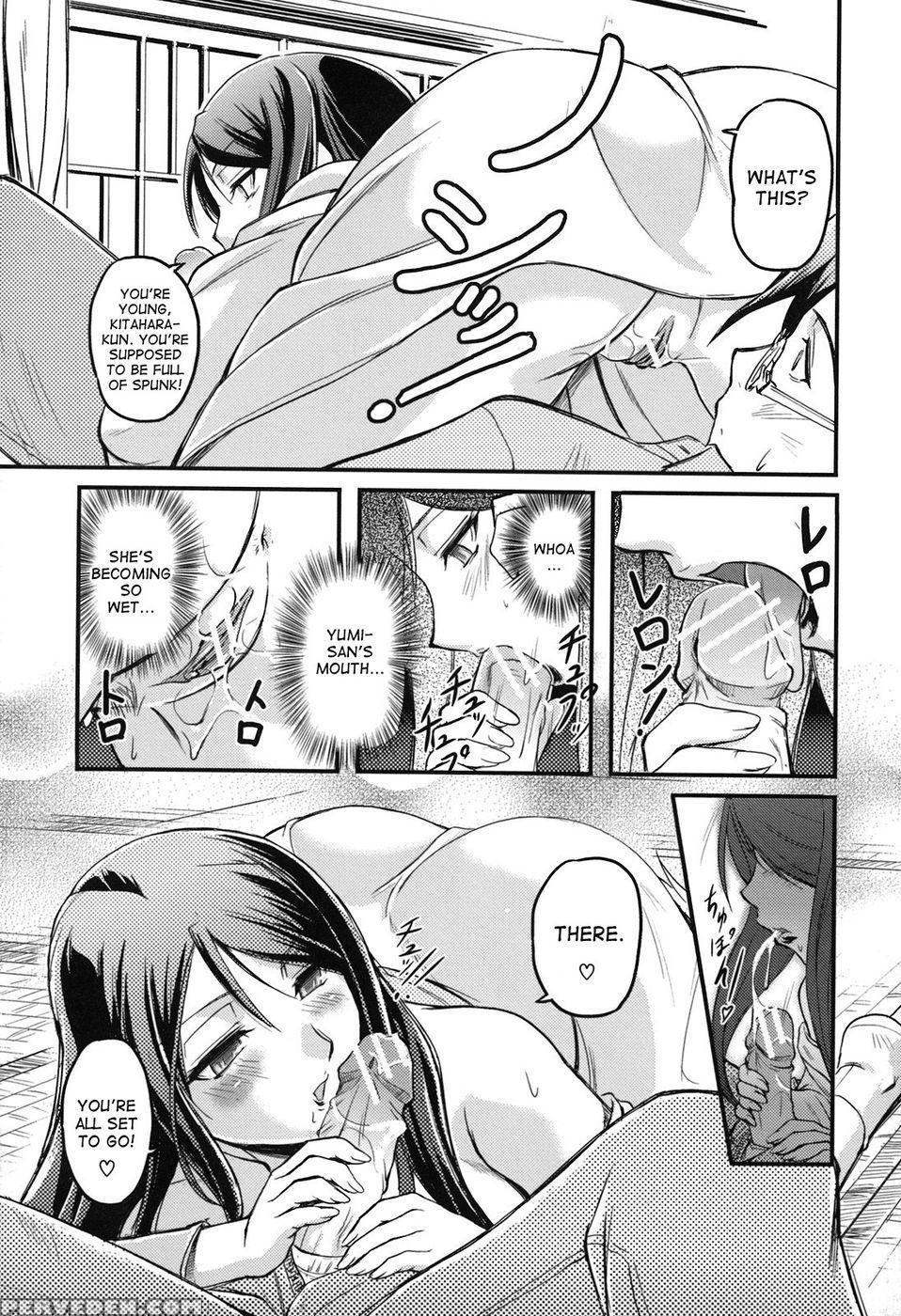 Toshiue Ism - Chapter 1 - 2 - Urase Shioji 1