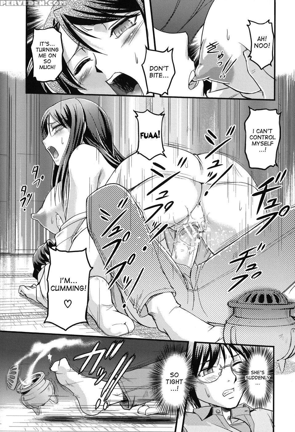 Toshiue Ism - Chapter 1 - 2 - Urase Shioji 1