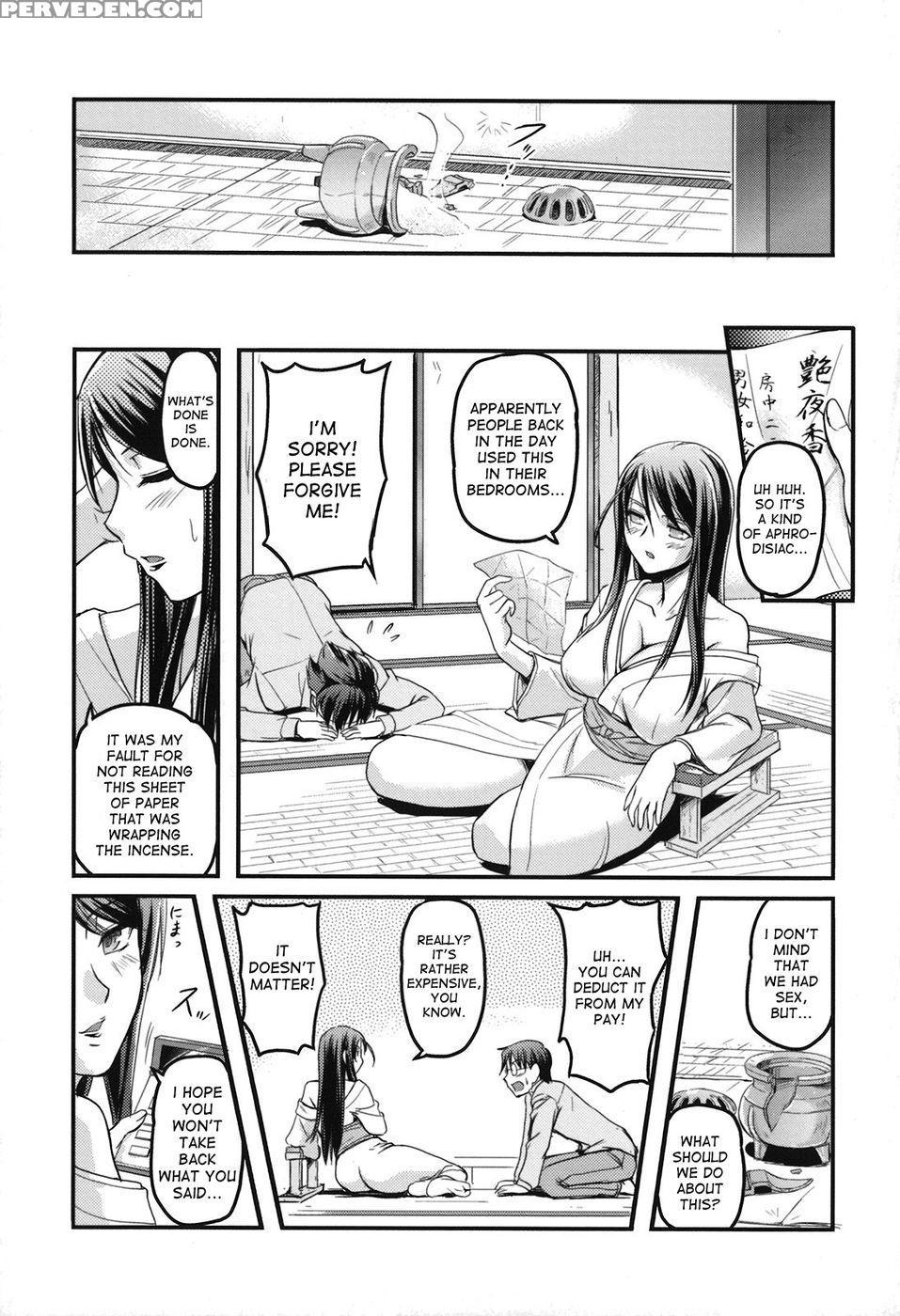 Toshiue Ism - Chapter 1 - 2 - Urase Shioji 1