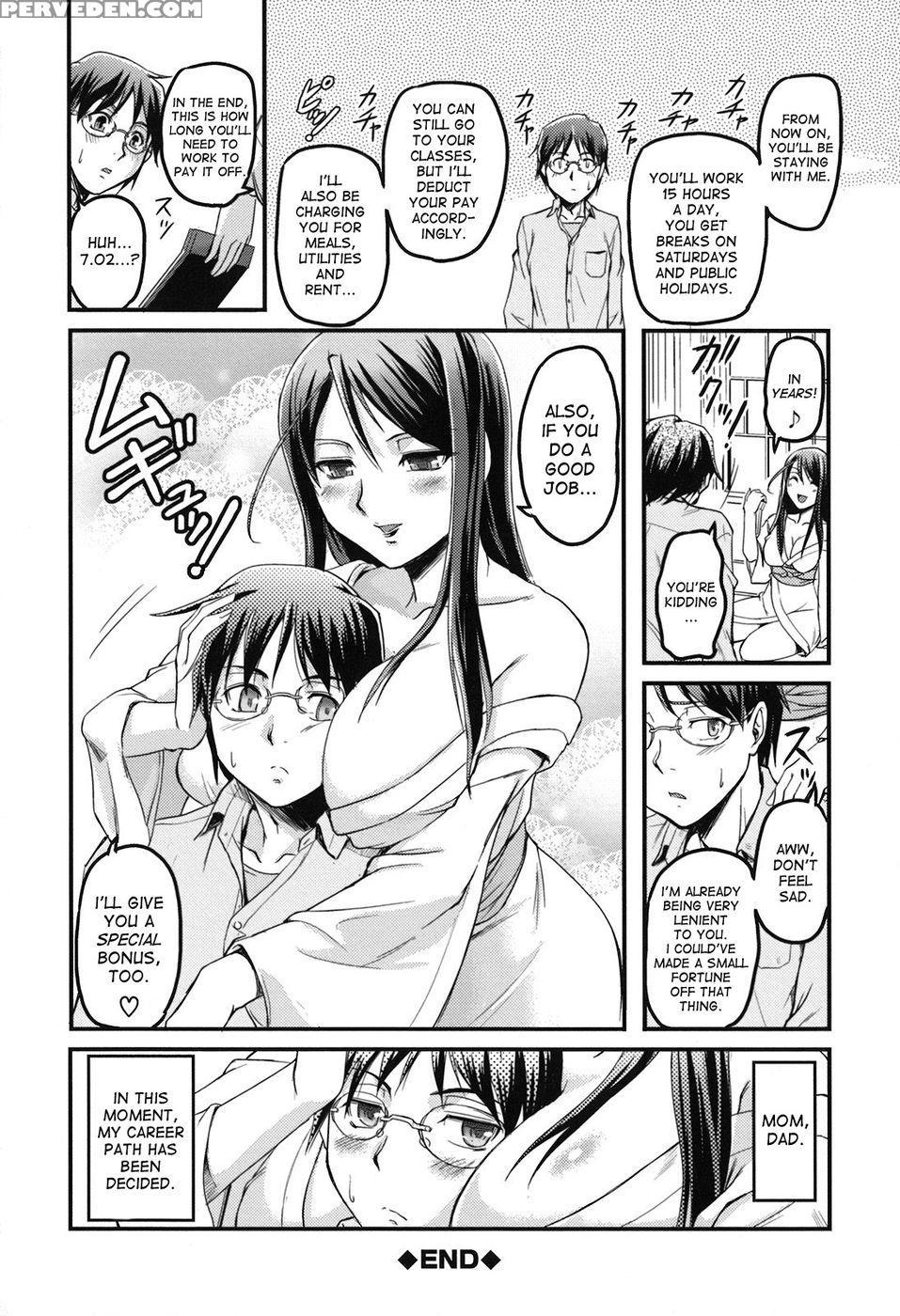 Toshiue Ism - Chapter 1 - 2 - Urase Shioji 1