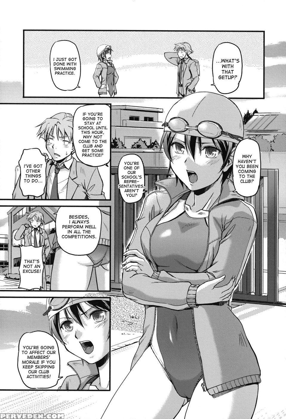 Toshiue Ism - Chapter 1 - 2 - Urase Shioji 1