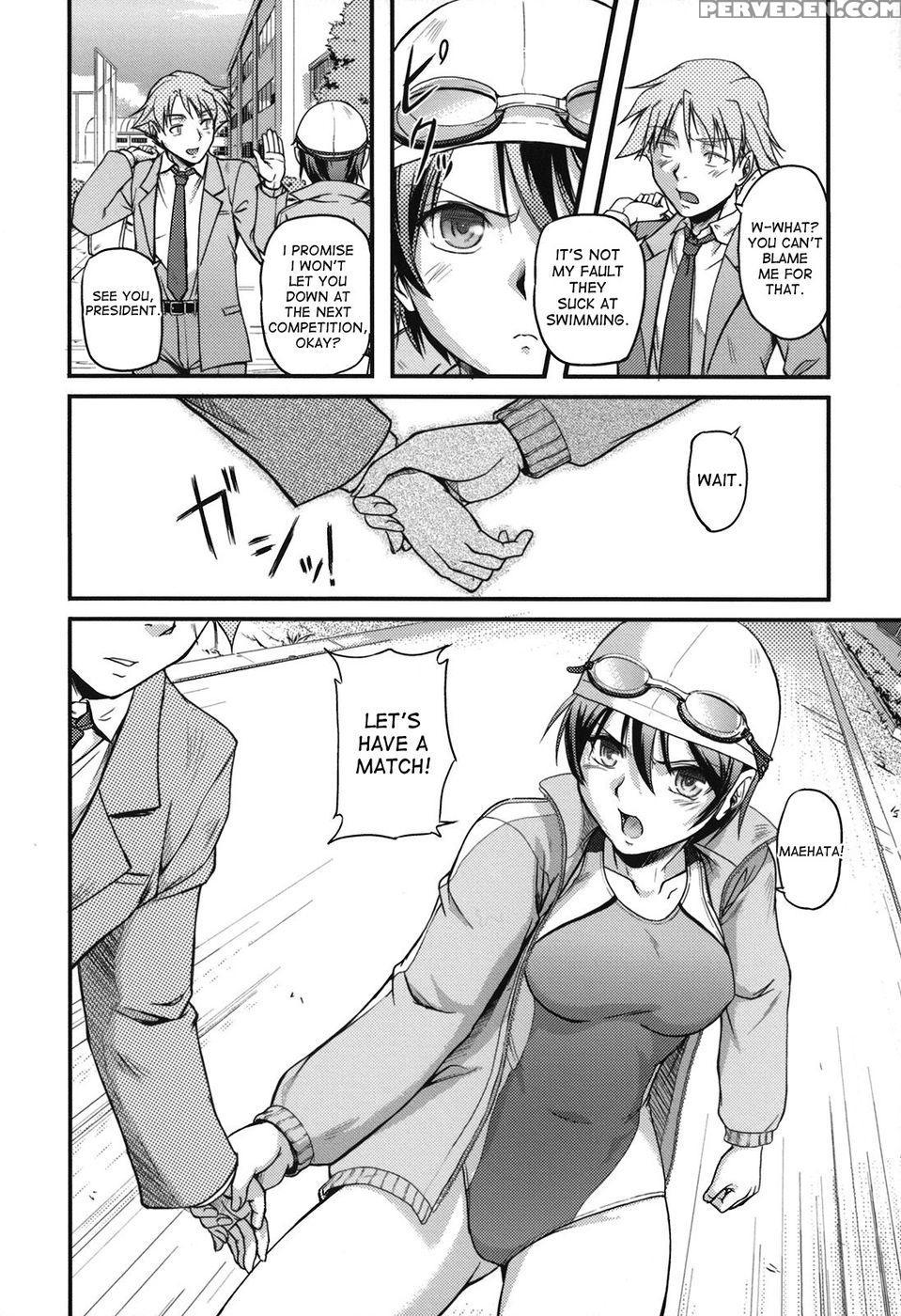 Toshiue Ism - Chapter 1 - 2 - Urase Shioji 1