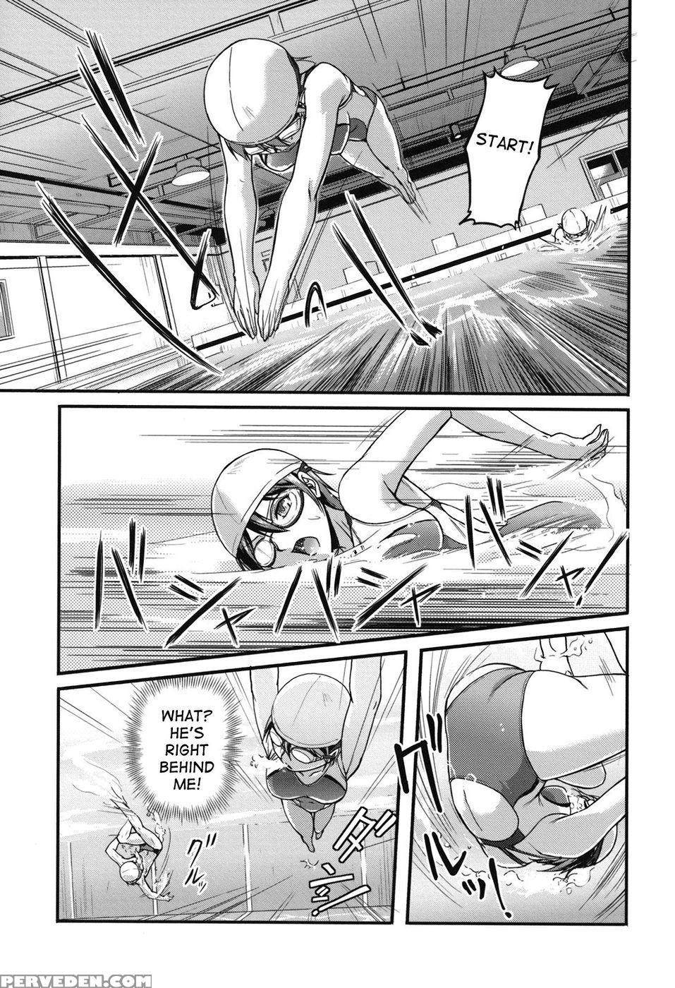 Toshiue Ism - Chapter 1 - 2 - Urase Shioji 1