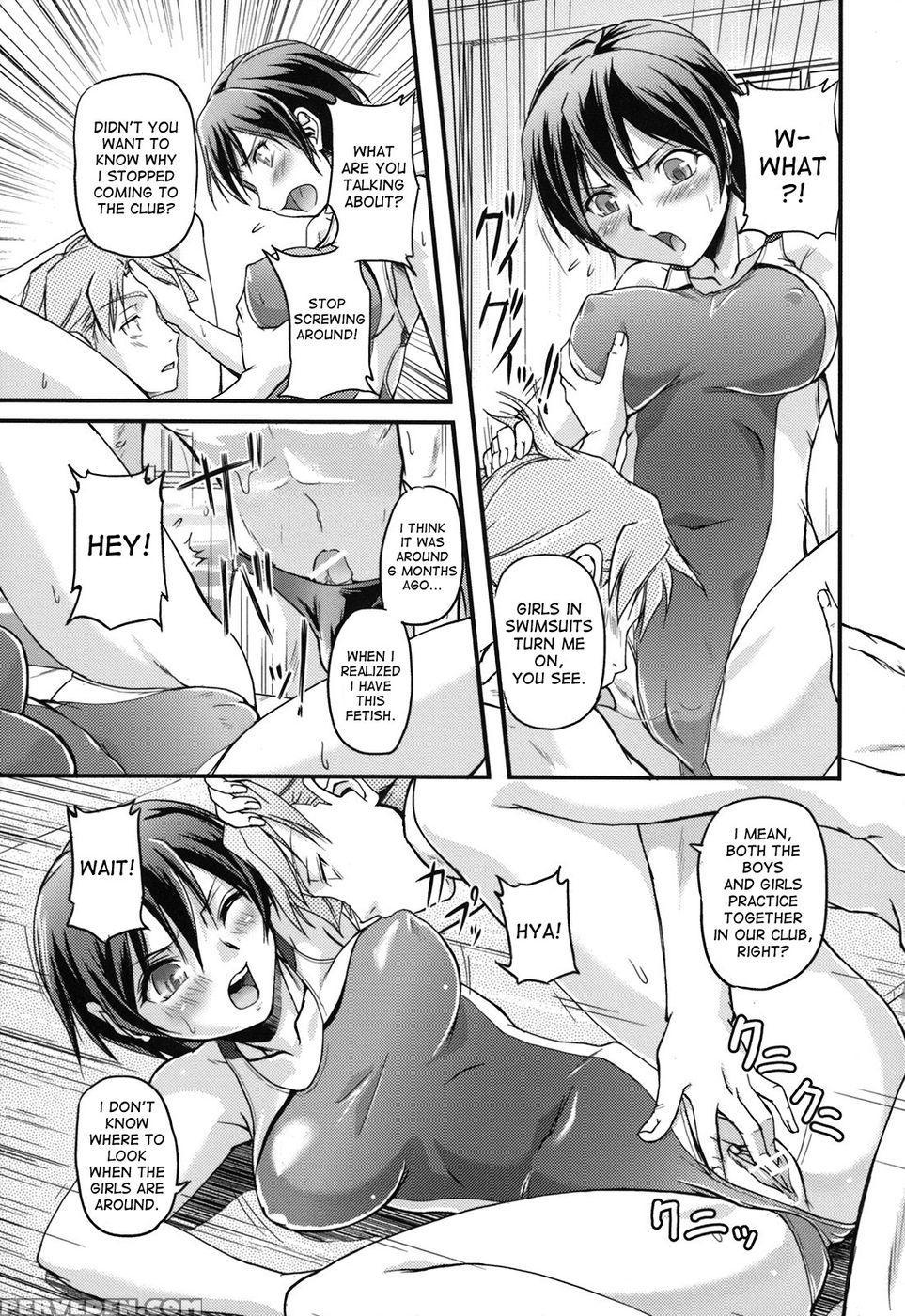 Toshiue Ism - Chapter 1 - 2 - Urase Shioji 1