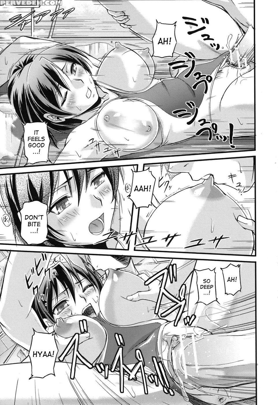 Toshiue Ism - Chapter 1 - 2 - Urase Shioji 1