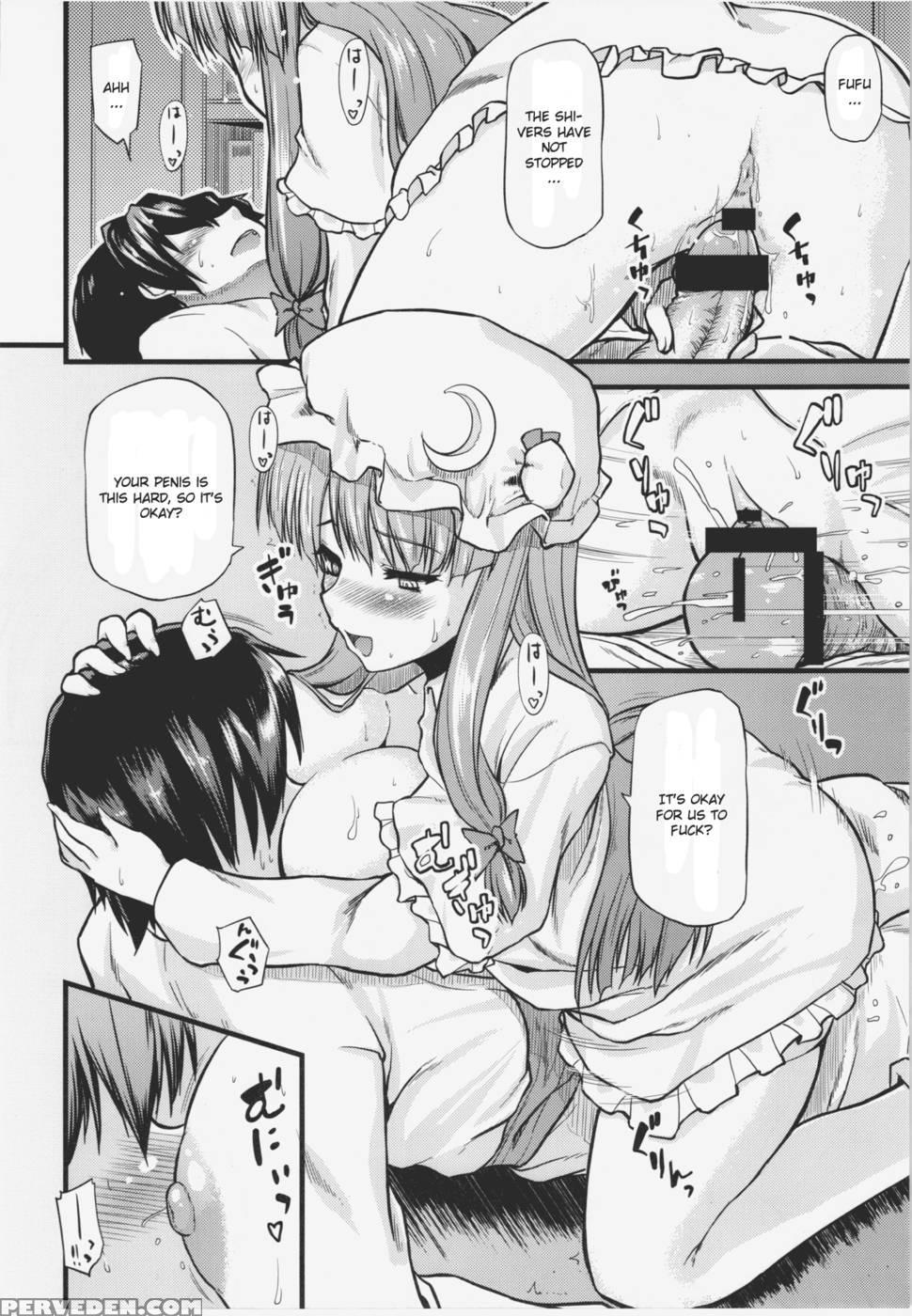 Toshokan No Oneesan Ga Ijimete Ageru - Touhou Project 1