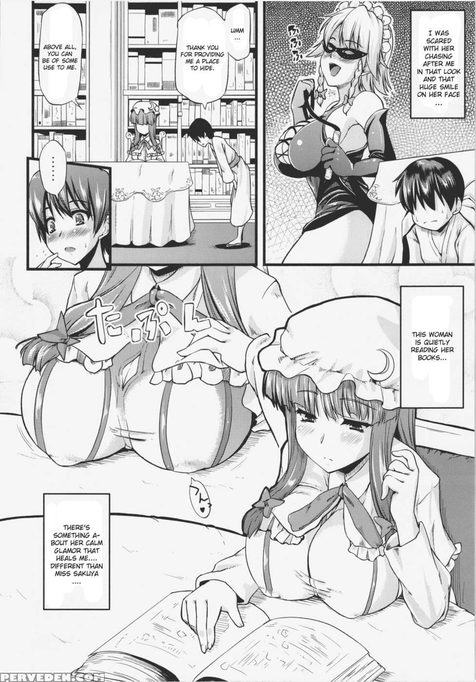 Toshokan No Oneesan Ga Ijimete Ageru - Touhou Project 1
