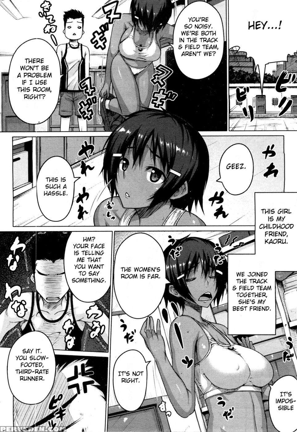 Tosshin, Tosshin, Mata Tosshin - Darabuchi - English 1