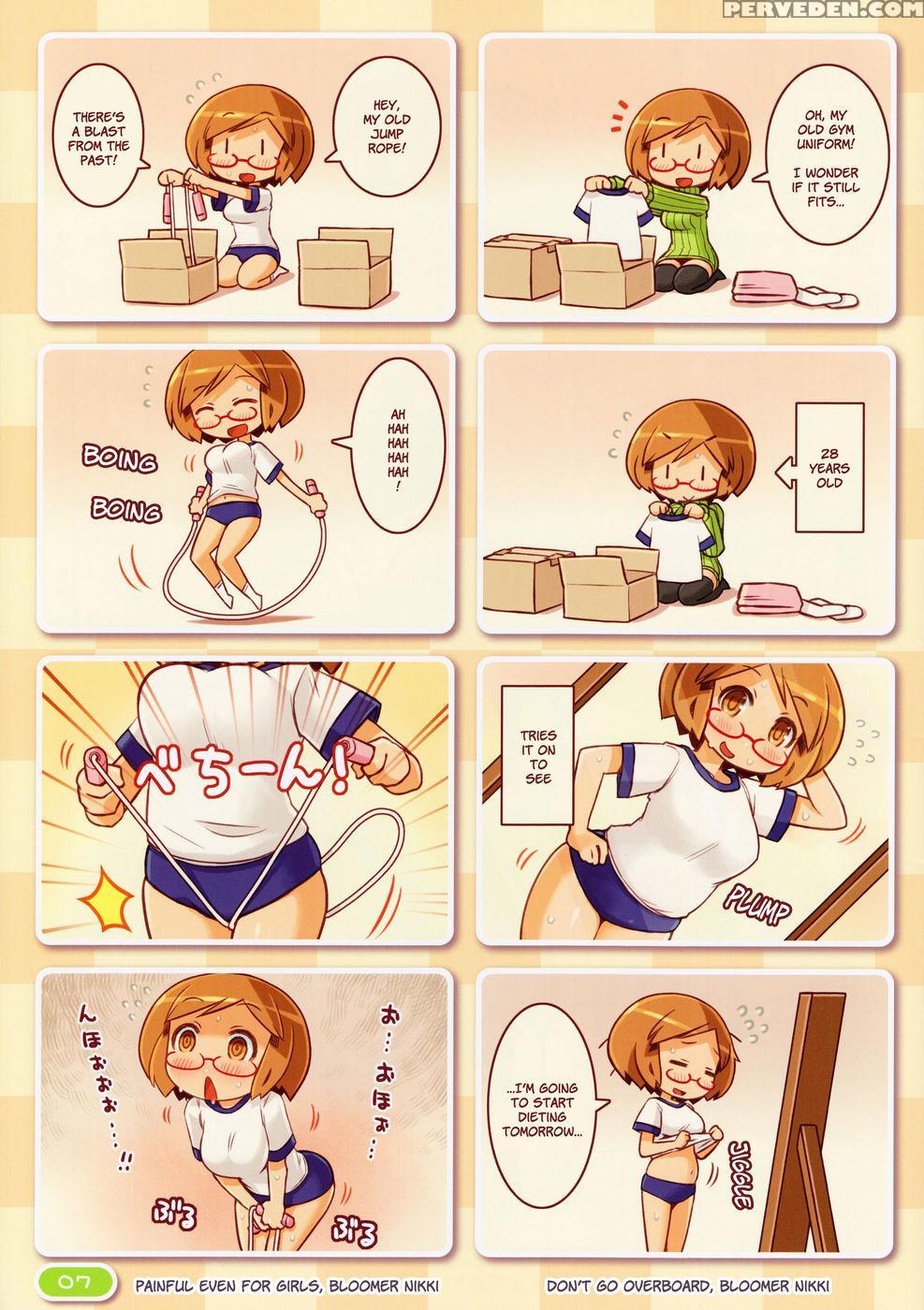 Totally Unaware Good Vibes Nikki -nikki's Personal Diary- - Swapnote 1