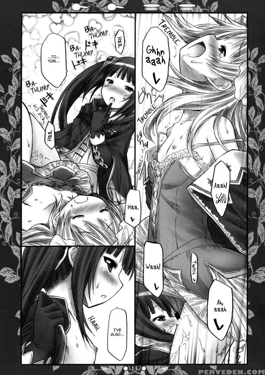 Totomimi 1