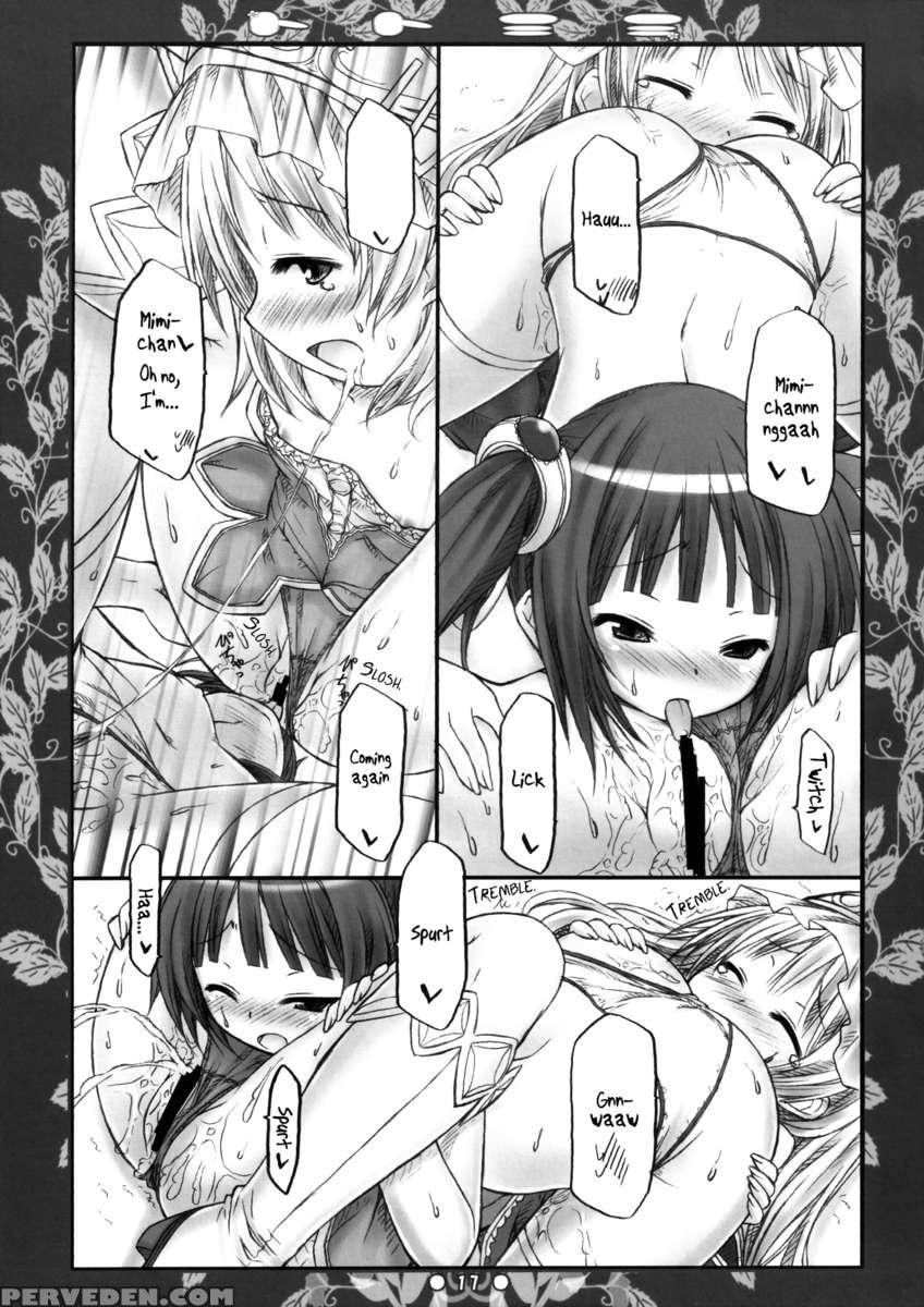 Totomimi 1