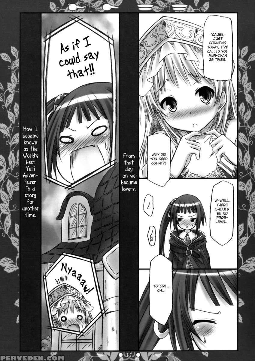 Totomimi 1