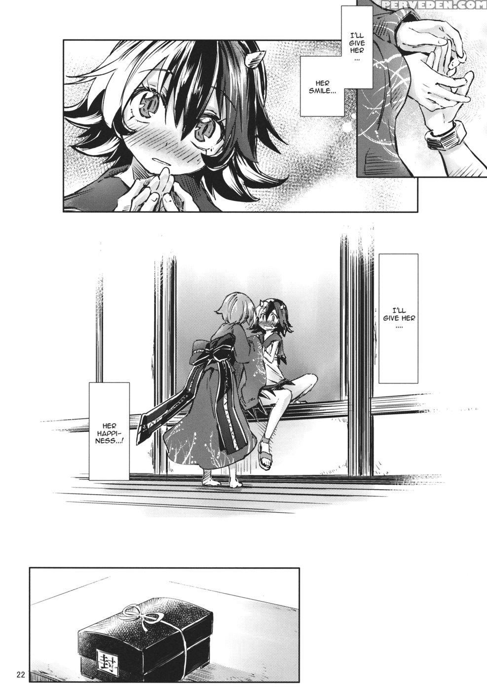 Touhou Aojou -yasumi No Saka- - Touhou Project 1