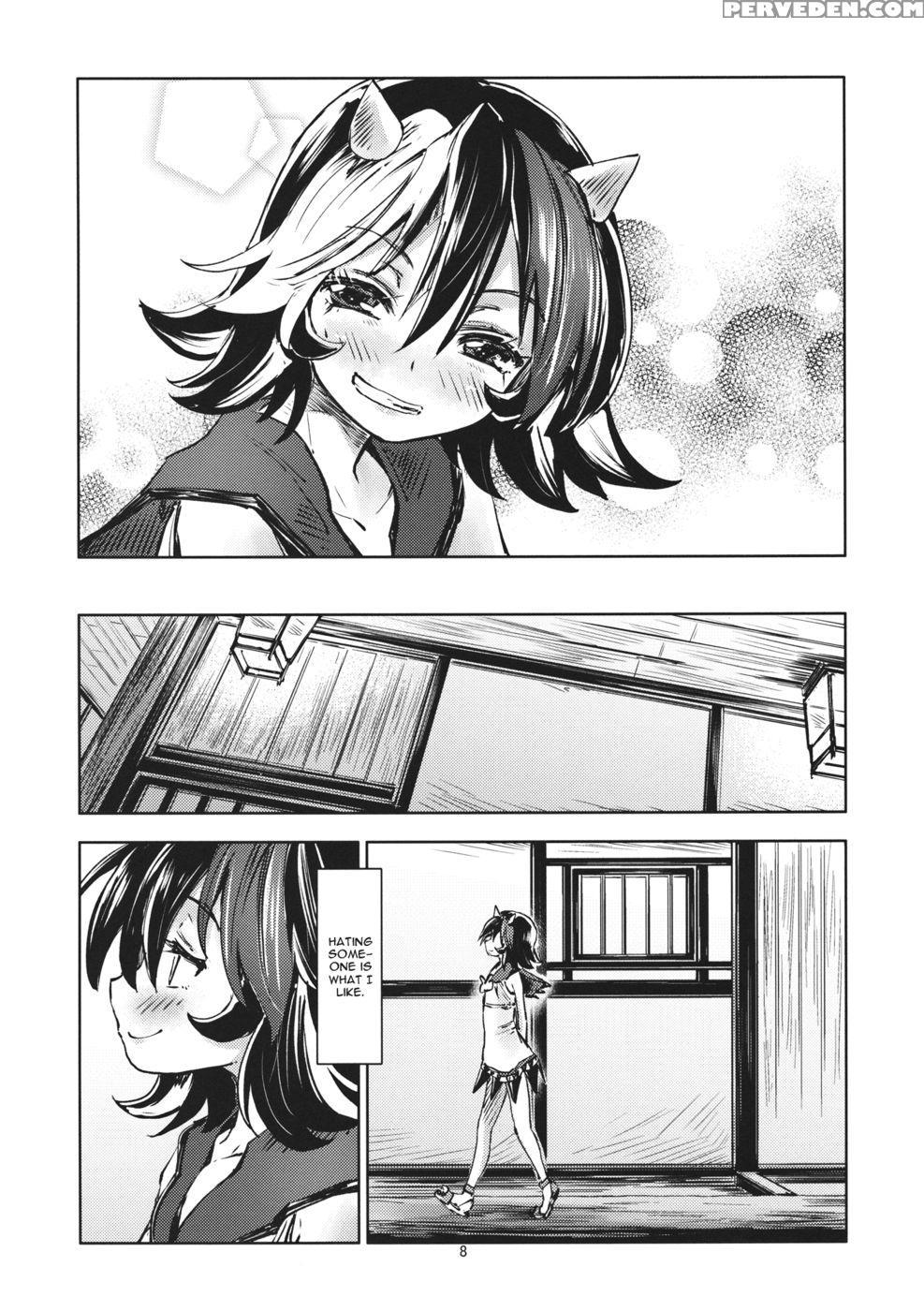 Touhou Aojou -yasumi No Saka- - Touhou Project 1