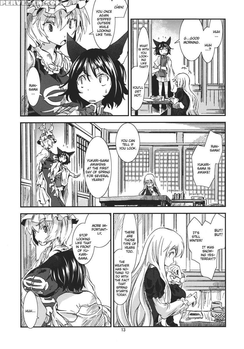 Touhou Aojou Chiji No Tose 1