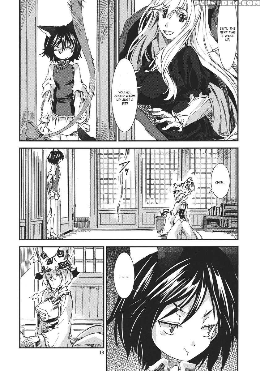 Touhou Aojou Chiji No Tose 1