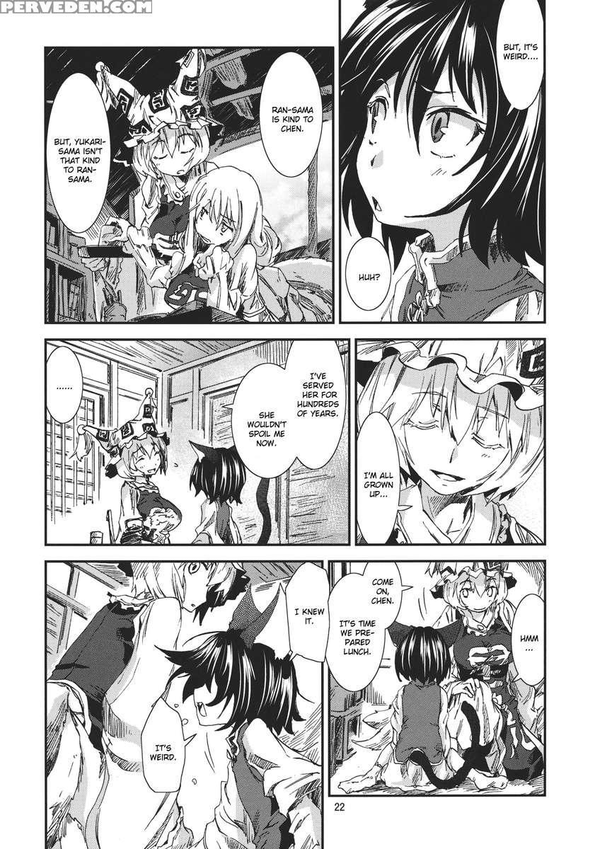 Touhou Aojou Chiji No Tose 1