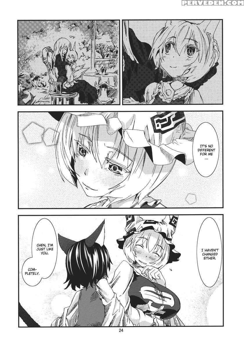 Touhou Aojou Chiji No Tose 1