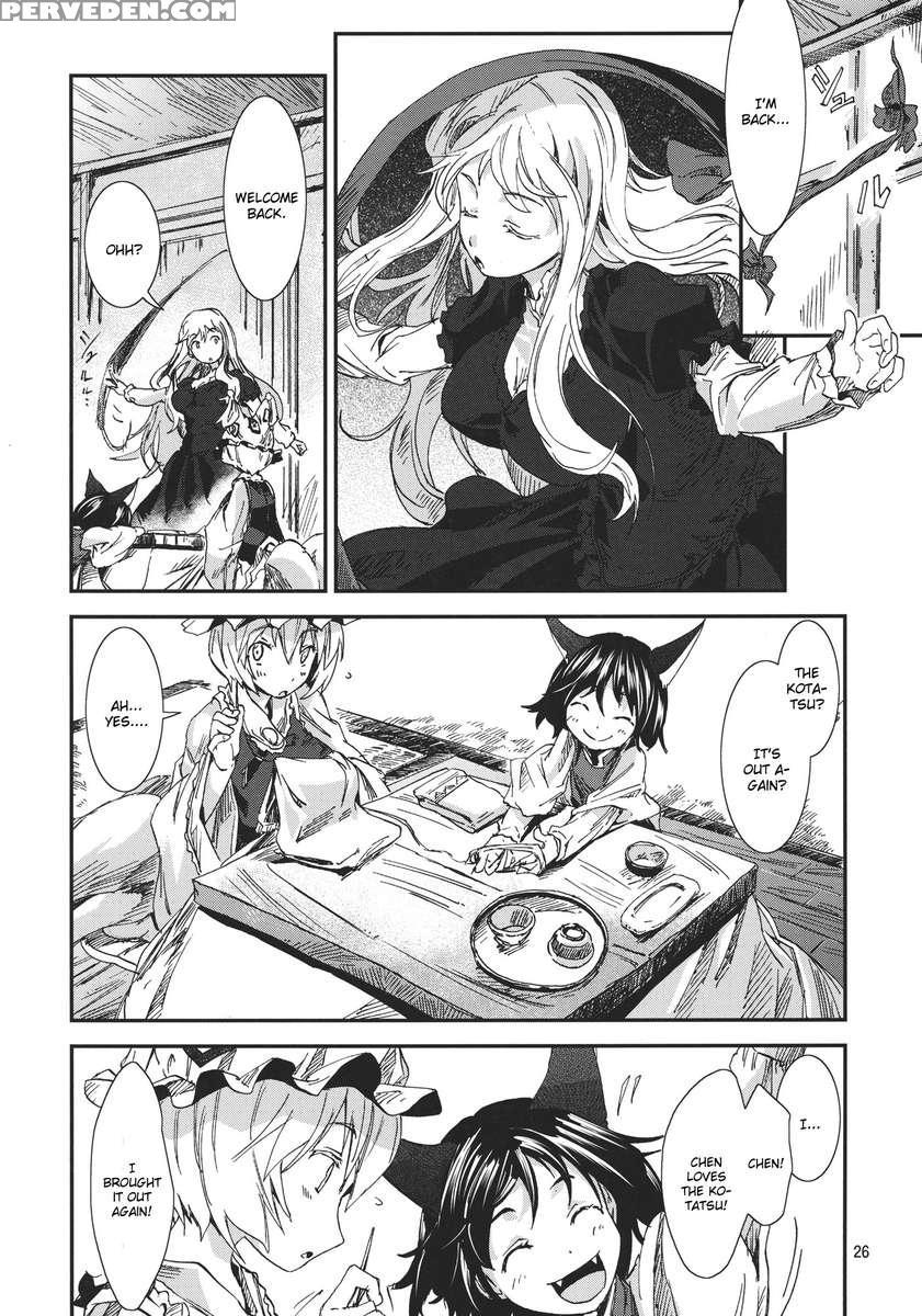 Touhou Aojou Chiji No Tose 1