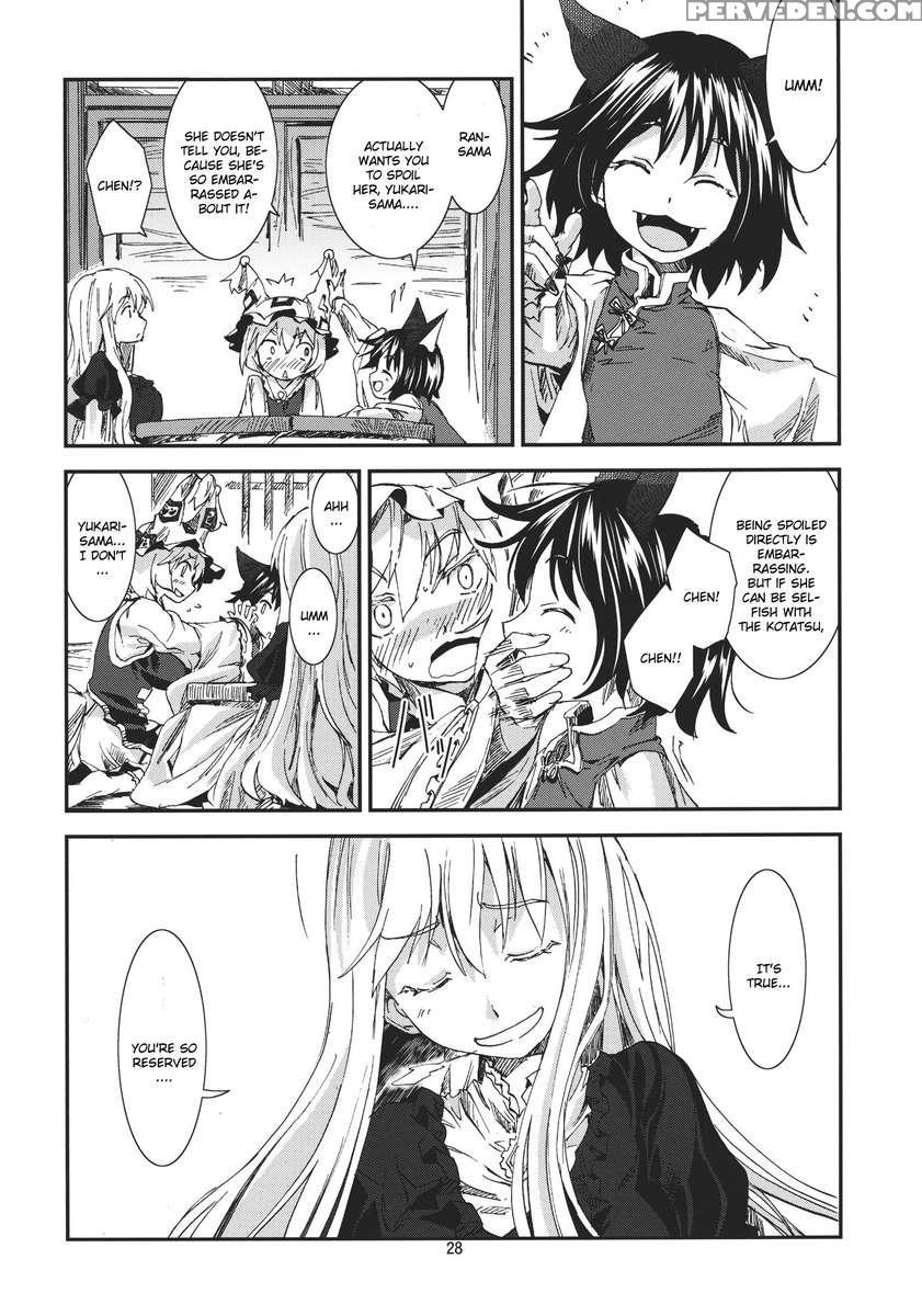 Touhou Aojou Chiji No Tose 1