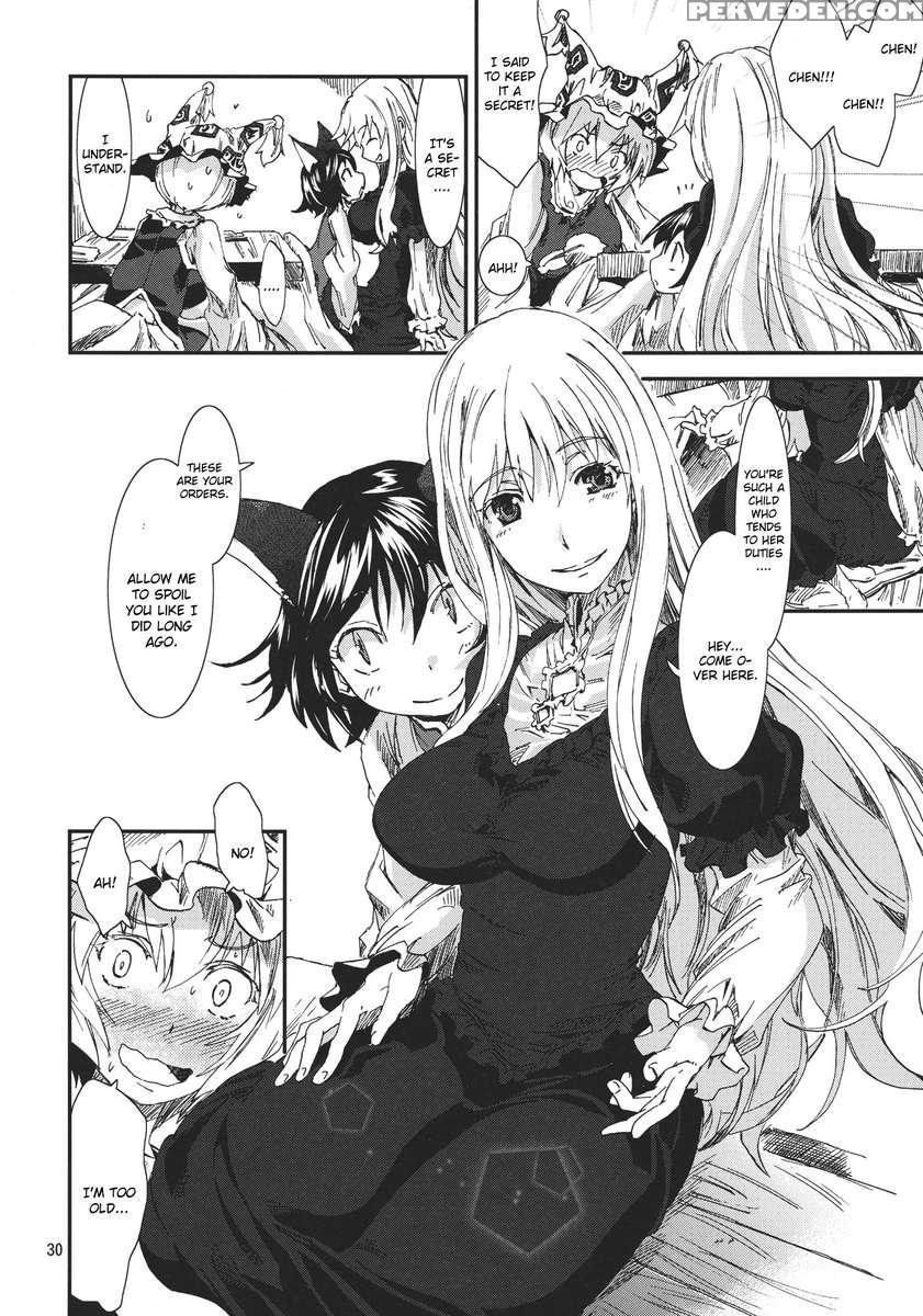Touhou Aojou Chiji No Tose 1