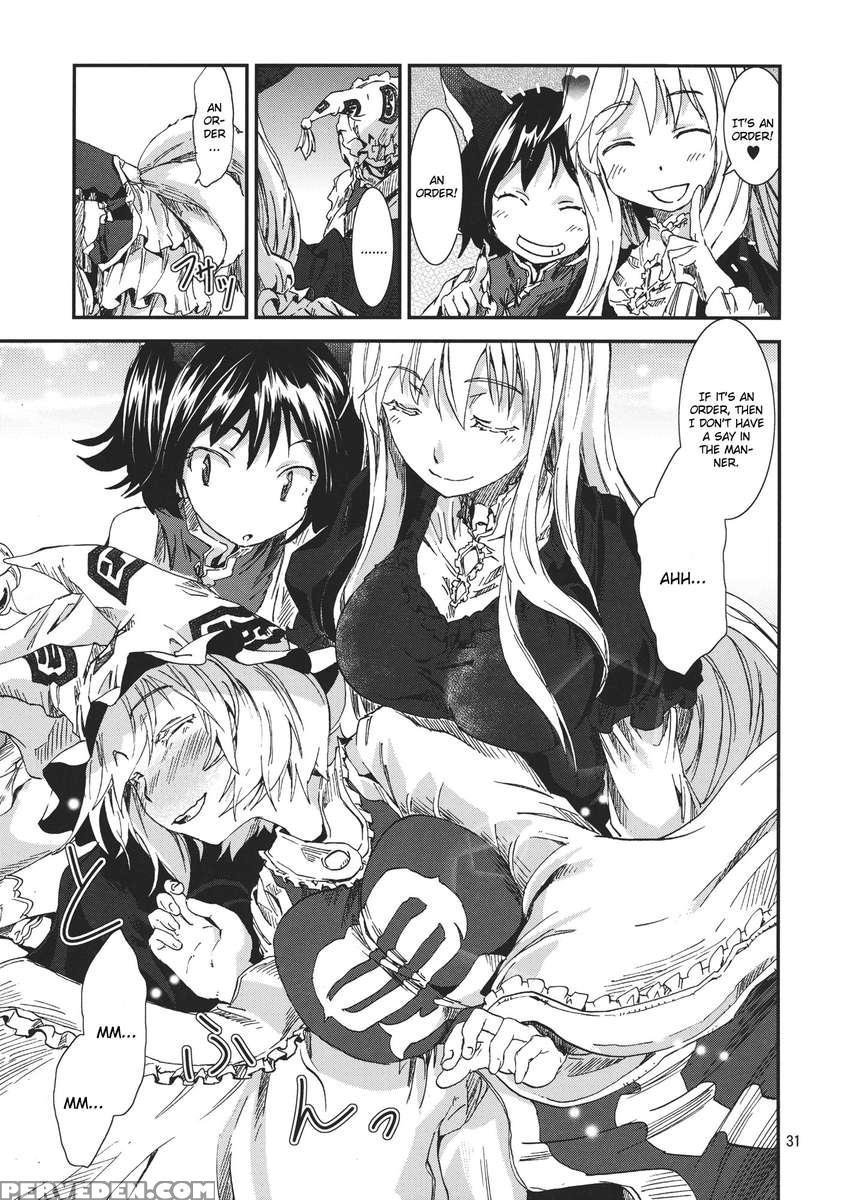 Touhou Aojou Chiji No Tose 1