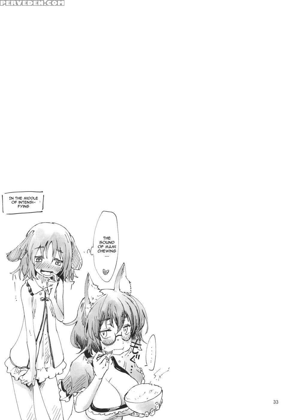 Touhou Aojou Manamasumi - Touhou Project 1