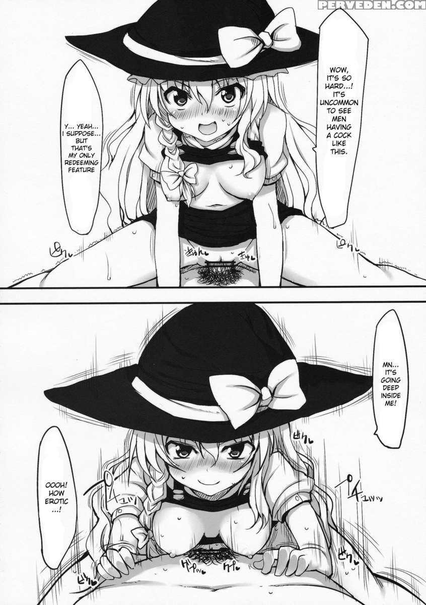 Touhou Asagohan ~wafuu~ 1