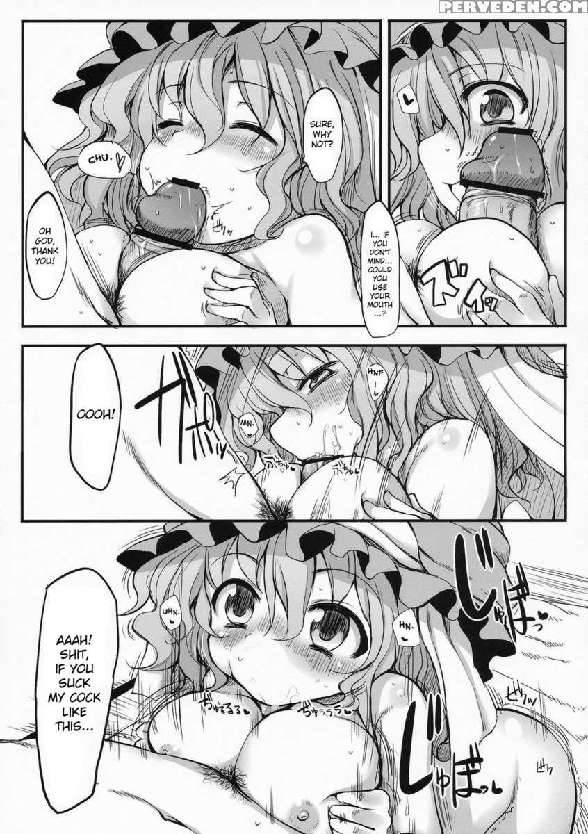 Touhou Asagohan ~wafuu~ 1