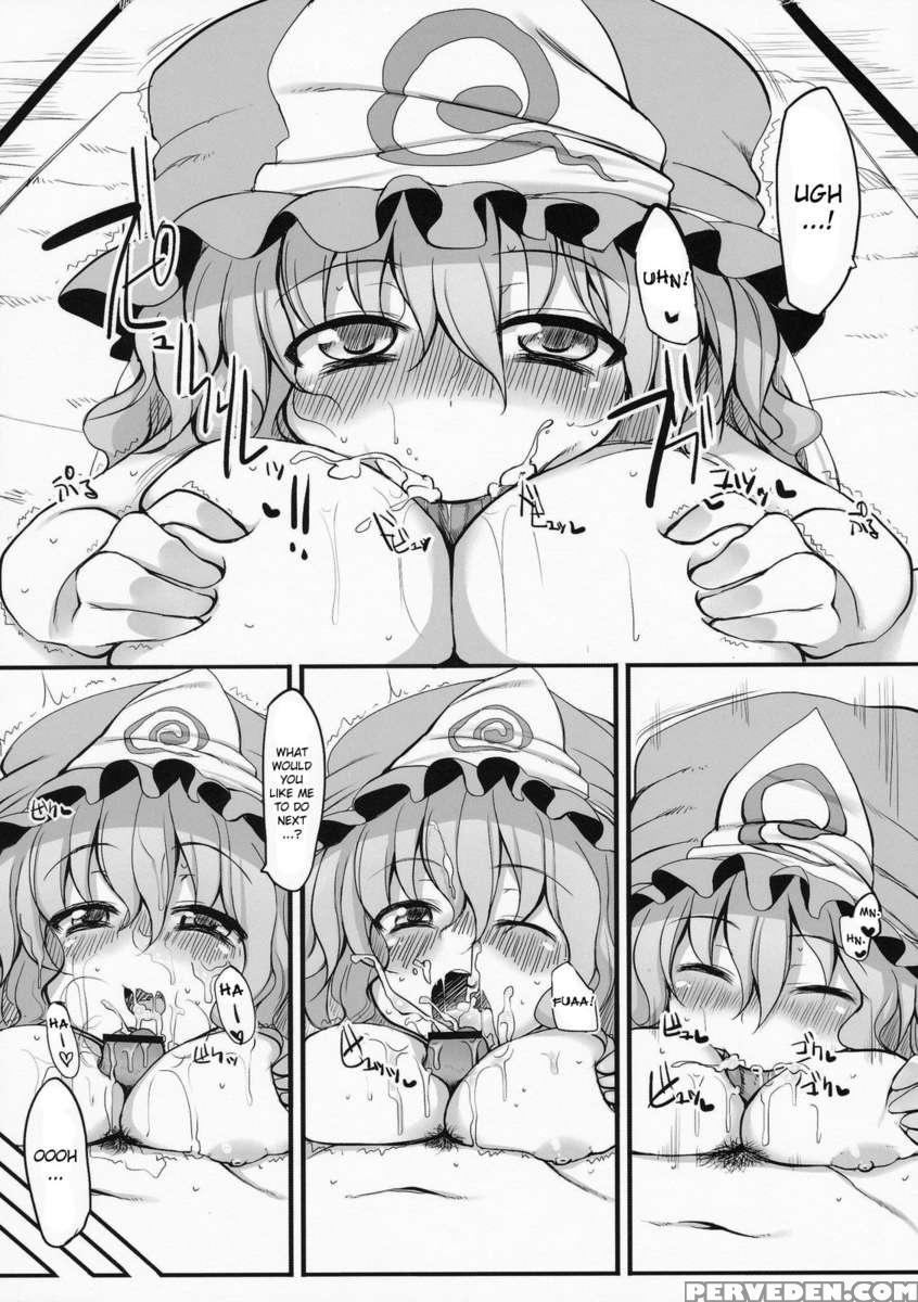 Touhou Asagohan ~wafuu~ 1