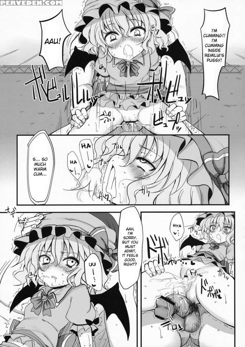 Touhou Asagohan ~wafuu~ 1